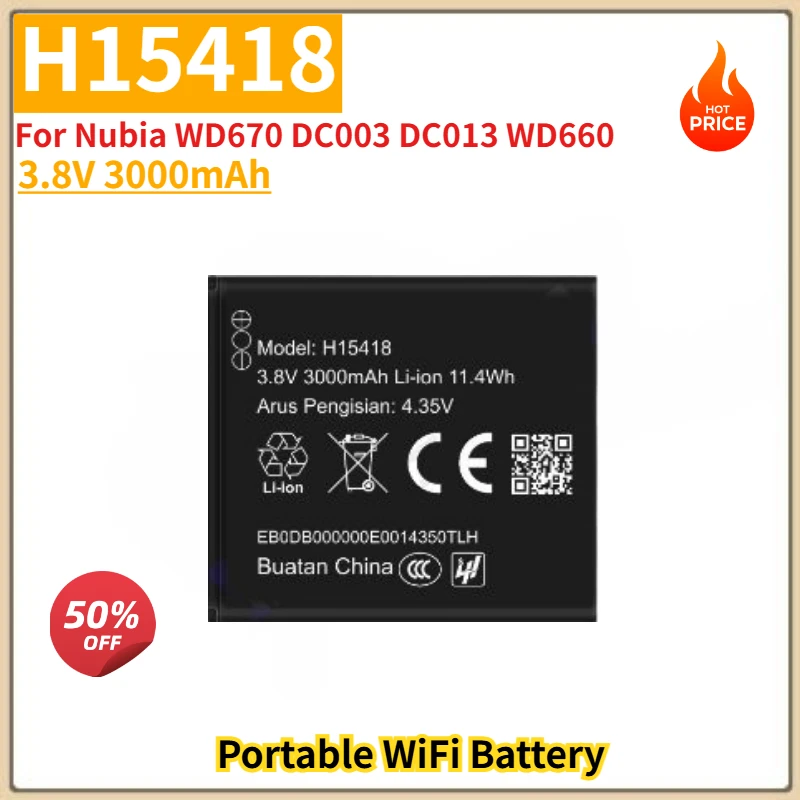 

H15418 High Quality Battery 3.8V 3000mAh for Nubia WD670 DC003 DC013 WD660 Portable WiFi Brand New Replacement Battery
