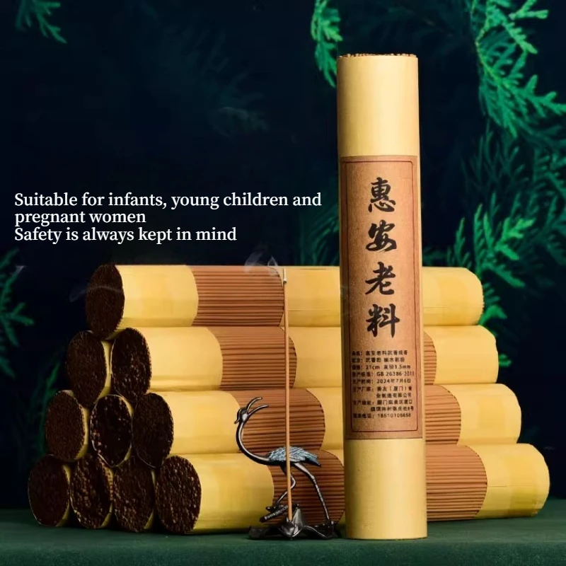 Old Wood Incense Sticks Natural Indoor Sleep Home Invigorating Spirit Soothing Mind Purifying Air Enhancing Fragrance Joss Stick