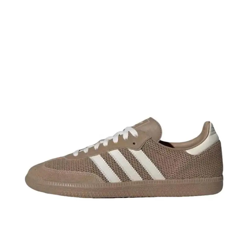 Adidas Originals Samba OG Men's and Women's Skateboarding Shoes Classic Retro Board Shoes German Training Shoes Light Brown