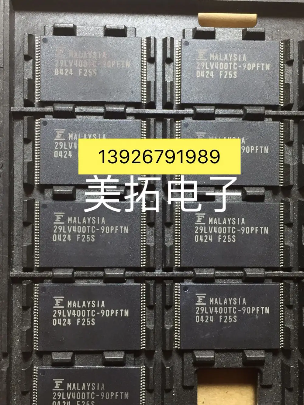 5pcs/lot  MBM29LV400TC-90PFTN  29LV400TC-90PFTN  TSOP48  New  Original in  Stock