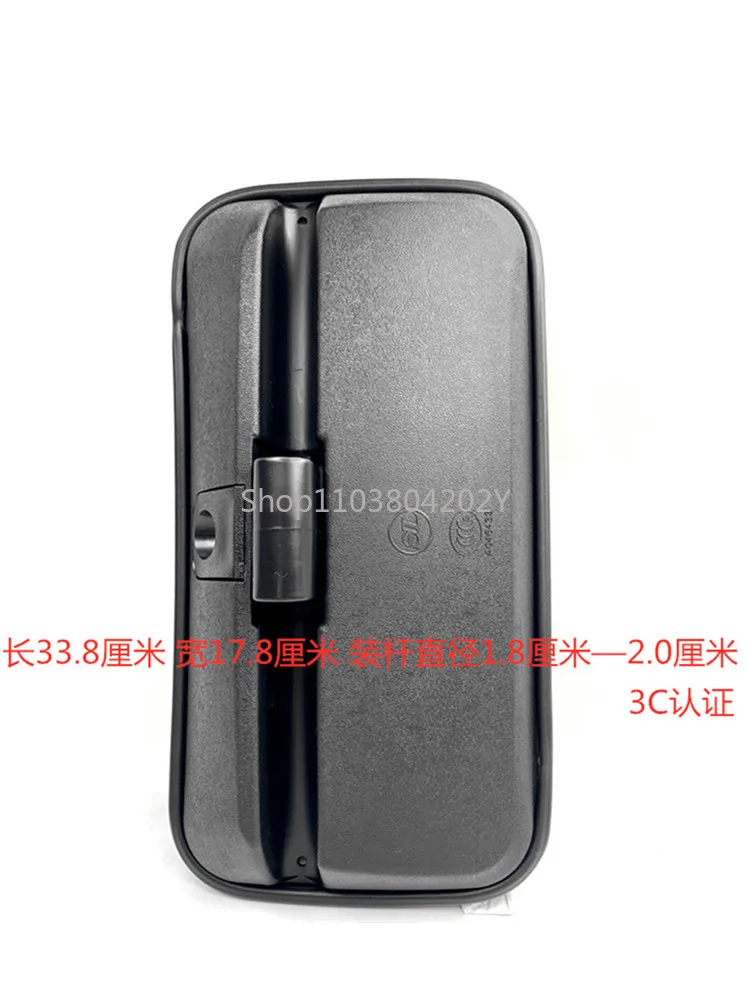 Pointed Coach Car Rearview Mirror Engineering Vehicle Excavator Sany Xugong Crane Truck Agricultural Rearview Mirror