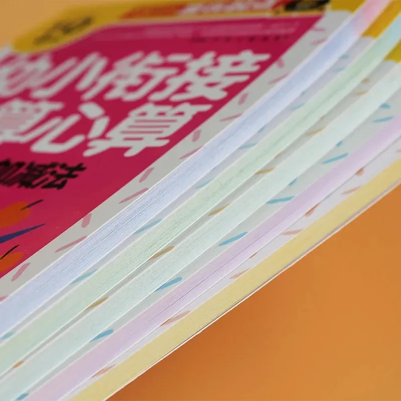 78 Pages/Book Addition and Subtraction Children's Learning Mathematics Workbook Handwritten Arithmetic Exercise Books Notebooks