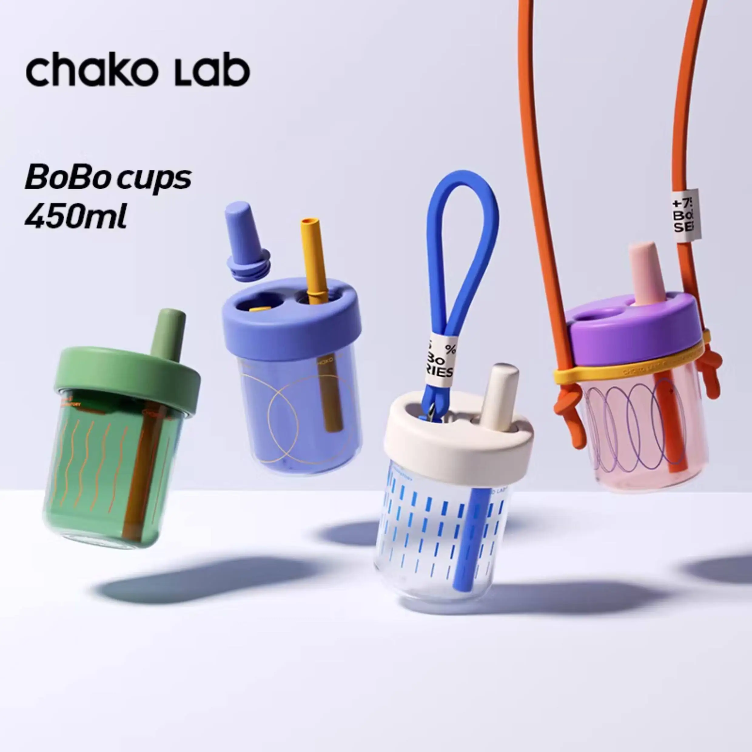 Portable Sling for CHaKOLAB Bobo Cup Multi-Color Detachable Carry Strap/Spoon,Authenticity guaranteed, shipping within 24 hours