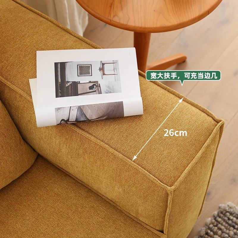 Japanese-style removable and washable sofa three or four-person technology fabric simple small