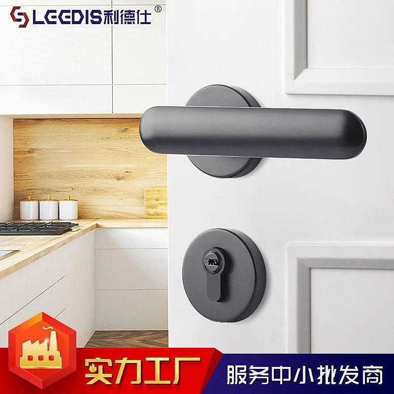 serrure-de-porte-interieure-moderne-et-minimaliste-silencieuse-avec-poignee-mecanique-noire-design-nordique
