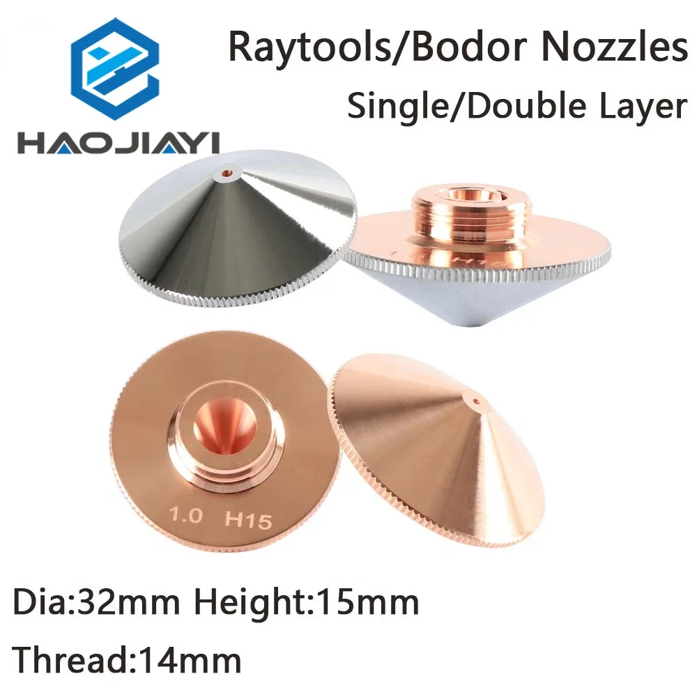 Single/Double Layers Dia.32mm H15 M14 Caliber 0.8-5.0 For Bodor/Empower Raytools Laser Nozzles For Fiber Laser Cutting Head