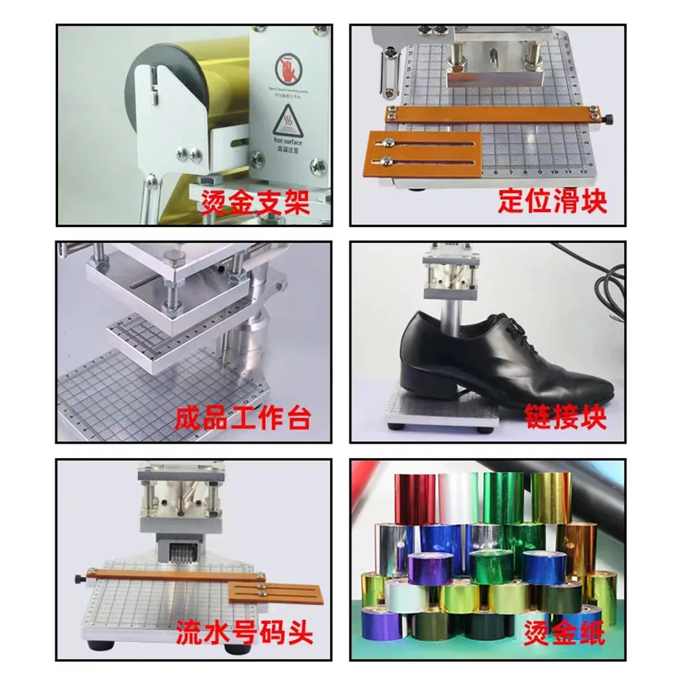 Máquina de estampagem de folha quente simulador de imprensa papel madeira pvc cartão impressora de couro manual máquina de bronzeamento