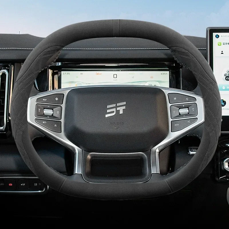 

Универсальные противоскользящие замшевые резиновые чехлы на руль, декоративная накидка на ручку для Chery Jetour Shan Hai T1, аксессуары