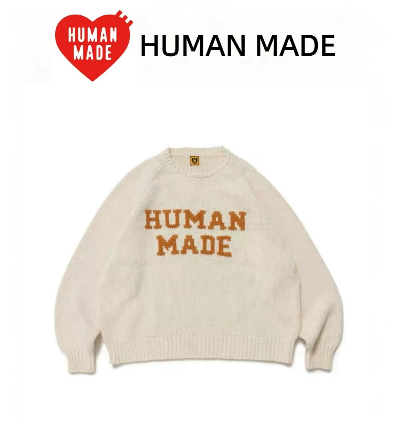 HUMAN MADE Rabbit Raglan Knit Sweater Letter Jacquard Crew Neck Loose Unisex Cotton