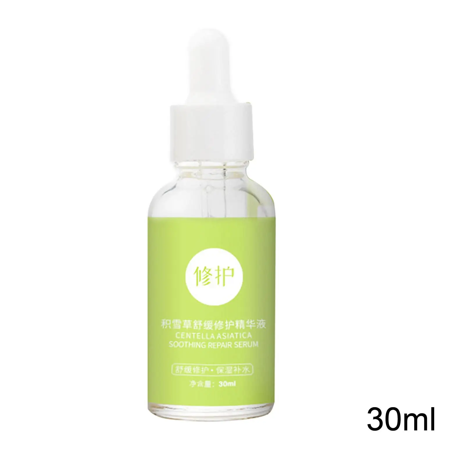 30ml 1.02oz Facial Serums face Serum Facial Oil skin even Skin Tone Moisturizing for Dry Sensitive Normal Skin