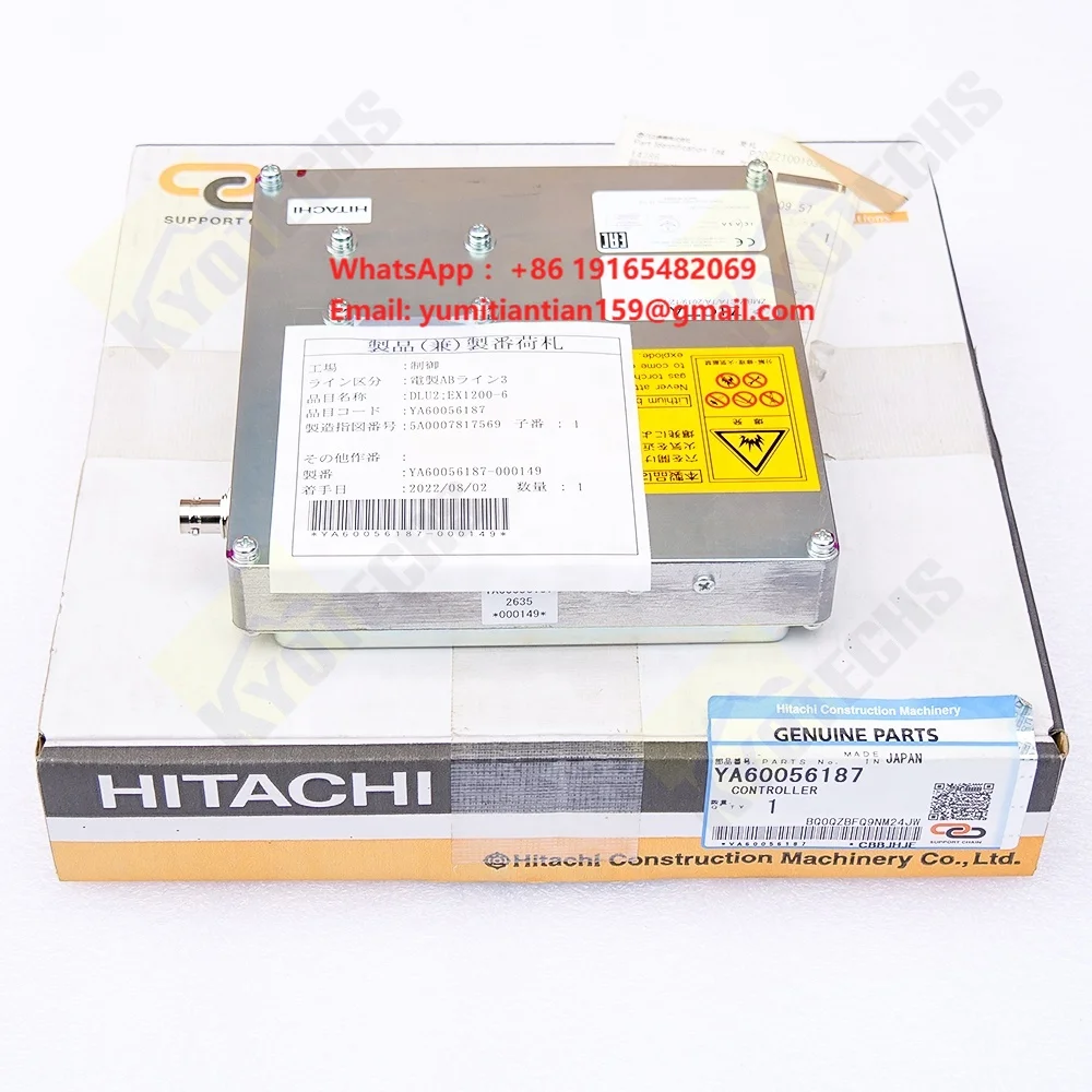 For Hitachi EX1200-6 EX1200-5 9258197 ECU Controller Unit YA60000511 YA60056187 ECM Excavator