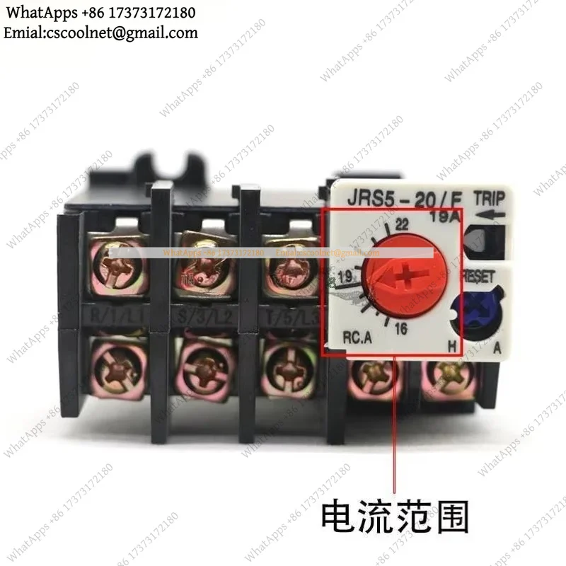 JS01 Thermal Relay TH-K20KP TH-K20 JRS5-20/F Silver Contact Point