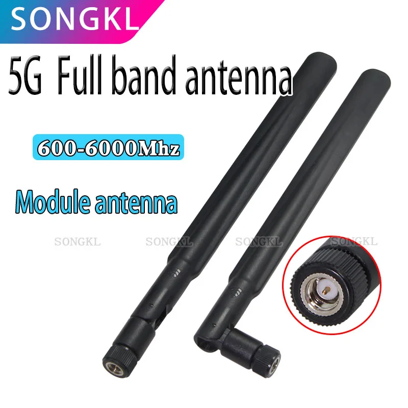 

5G antenna ADAPTS to Huawei 5G module development board module External antenna omnidirectional high-gain rubber rod folded ante