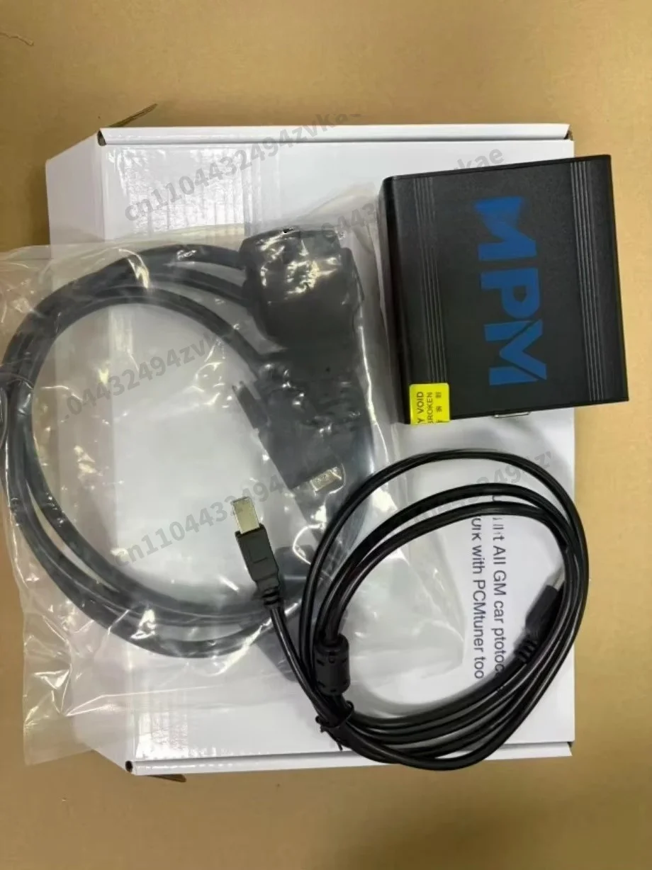 ECU Programmer HPTuners 5.1.58 for American CarsMPM