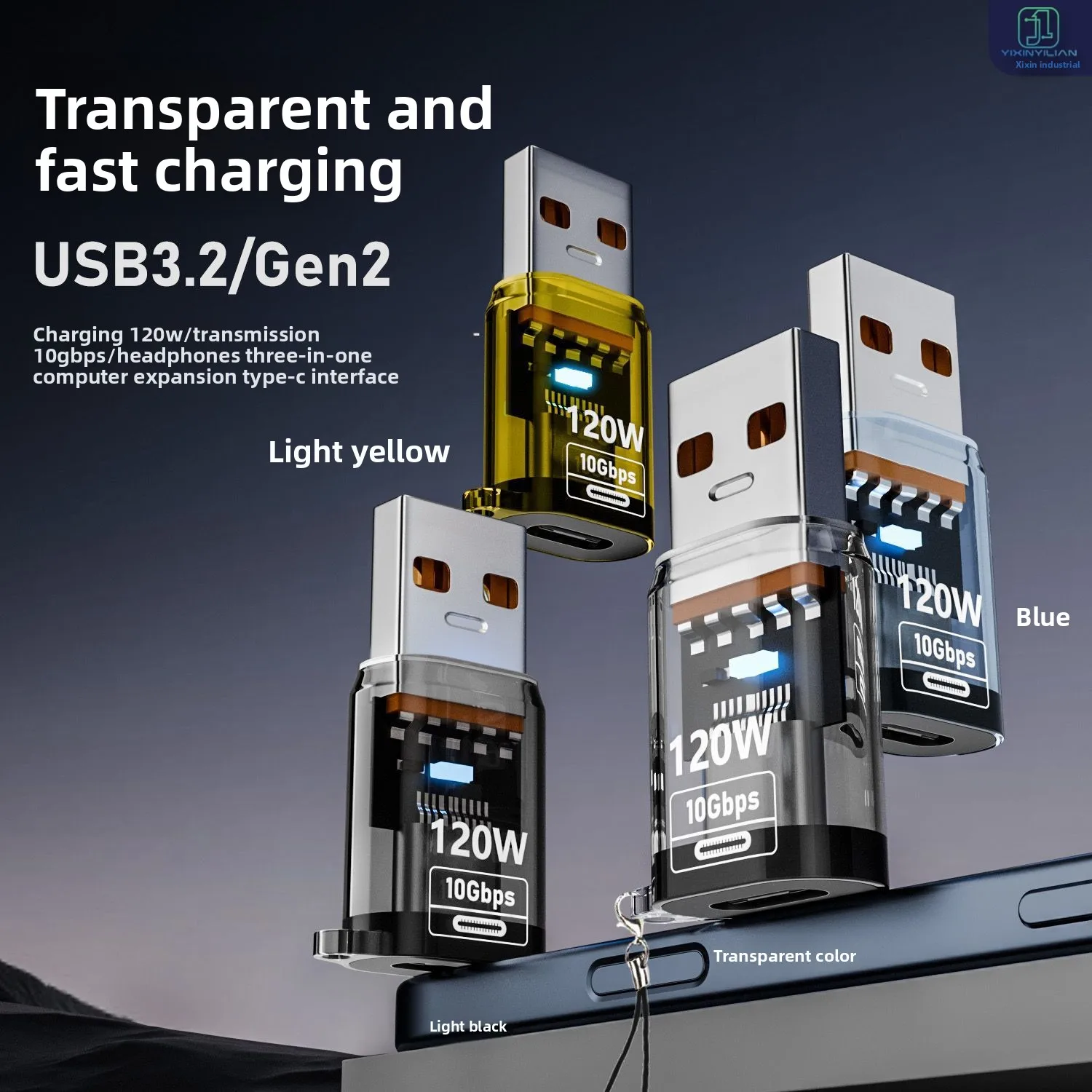 USB 3.2 Male to Type-C Female Adapter 120W Fast Charging High-Speed Data Transfer Cable for Laptop And Smartphone