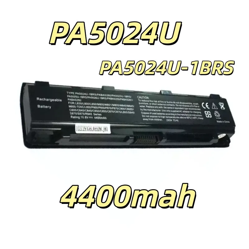 Replacement battery PA5024U 4400mah Applicable PABAS262 C850 L800 L830 Battery L855 PA5024U-1BRS Laptop Battery