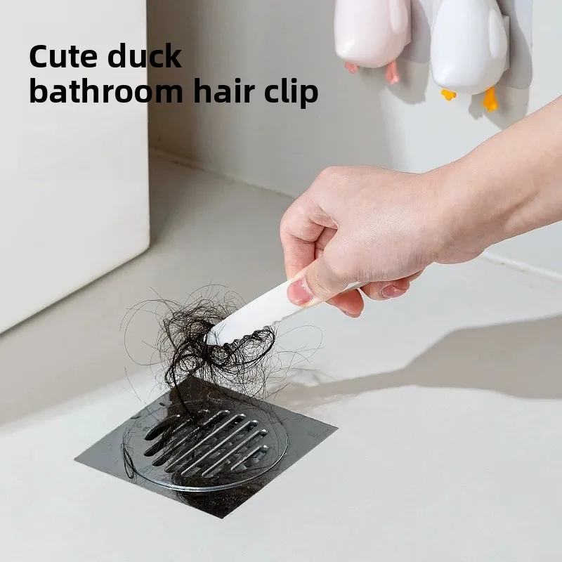 1pcs- two-in-one cleaning clip/garbage clip/hair cleaning clip/hair clip/bathroom floor drain and sewer cleaning tool