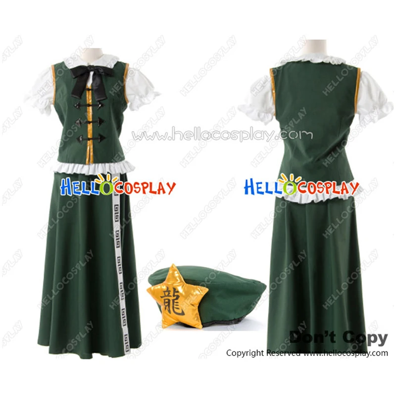 Touhou Project Scarlet Devil Mansion Youkai Hong Meiling Cosplay Costume Green Outfit Dress H008