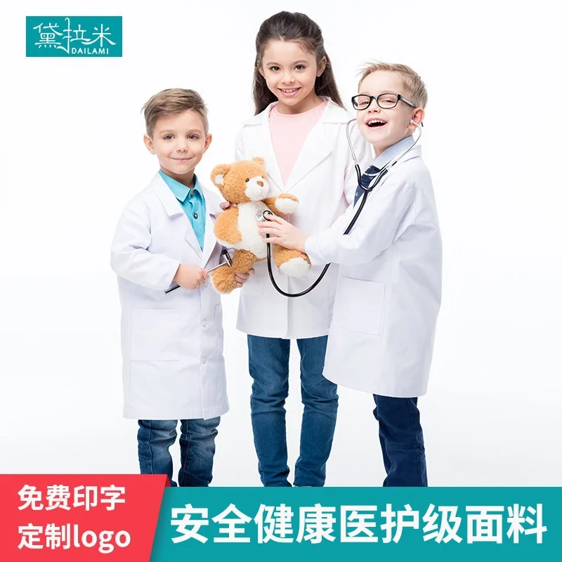 

Children's Doctor Clothing Experimental Suit White Coat Small Nurse Children's Role Playing Dentist Playing Home Suit