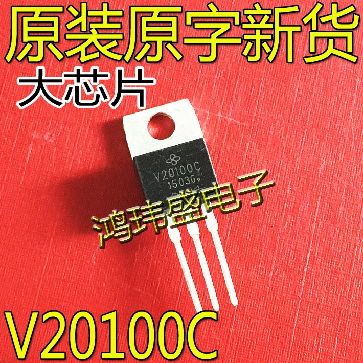 

30pcs original new V20100C 20A 100V TO-220 Schottky diode