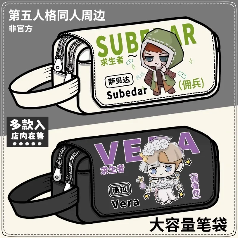 

Anime Game Identity V Cosplay Mercenary Embalmer Painter Prisoner Psychologist Campus Portable Flip Pencil Case Stationery Gift