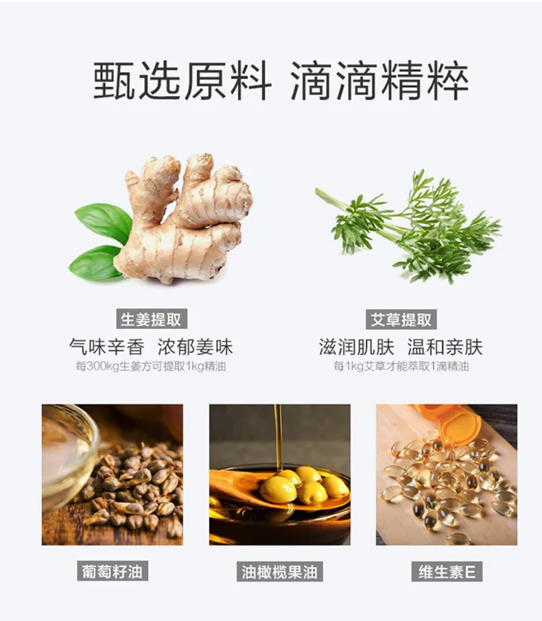 Minyak Tubuh Penghangat Berbasis Tumbuhan, Untuk Pijat Meridian & Punggung, Alami