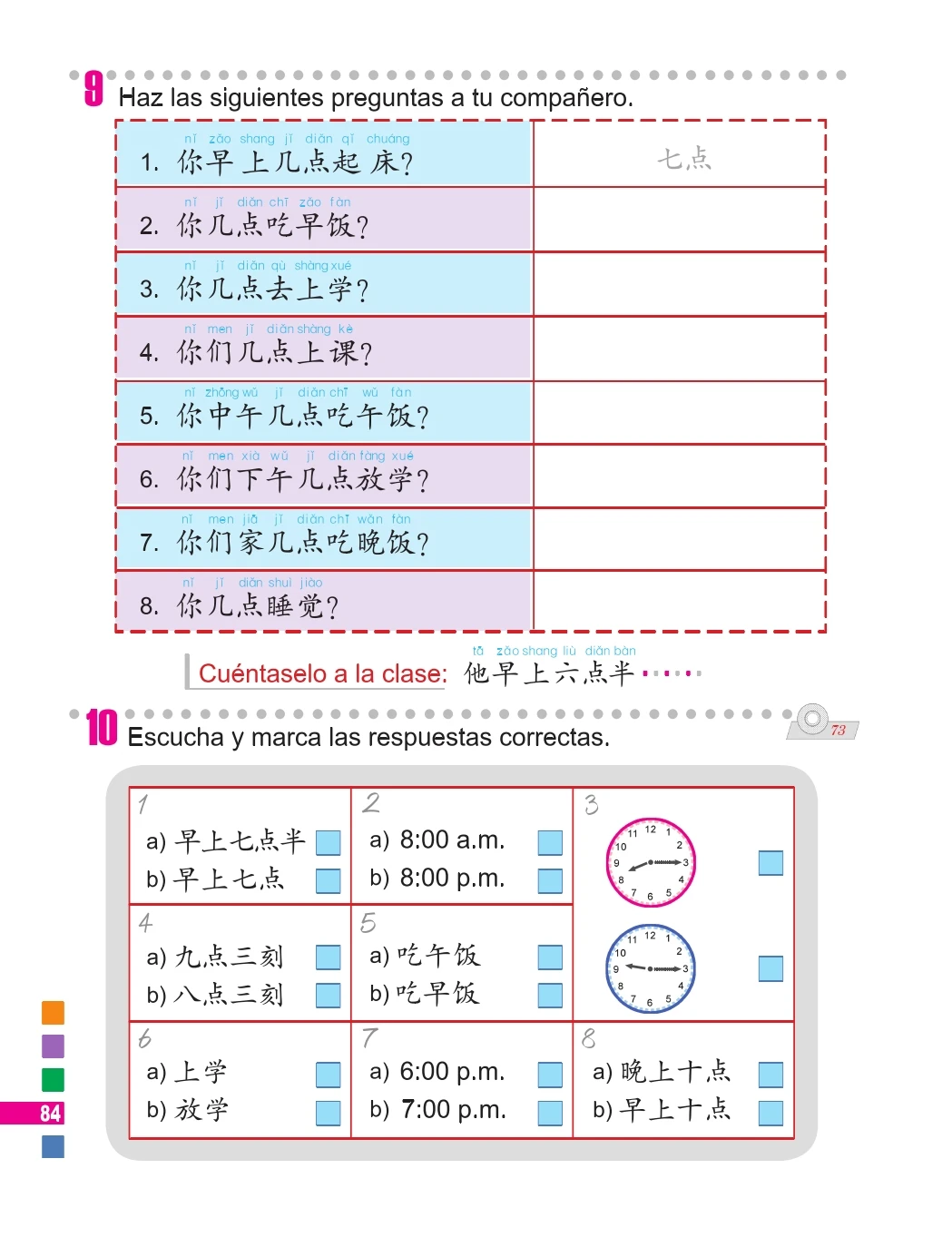 Chinese Step-By-Step Set of 2 Books to Learn Chinese from Scratch for Beginner Spanish Speakers from 6 to 18 Years Old view 4
