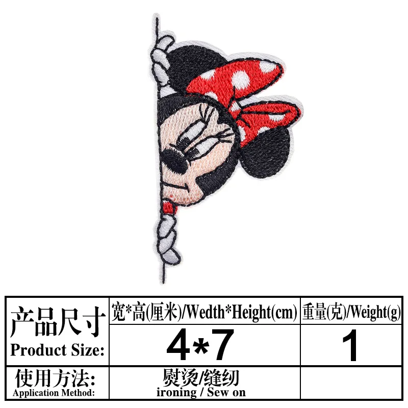 Cartoon Minnie Mickey Mouse Patches DIY Sew Fabric Iron on Patch Diy Decor Clothes Jeans Cartoon Embroidered T shirt  Applique