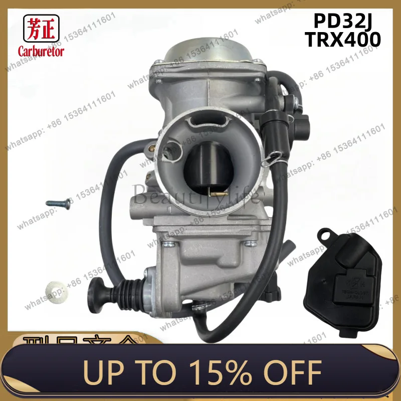 LSPD32J motorcycle carburetors are suitable for ATC250, TRX300, TRX350, and TRX400 carburetors
