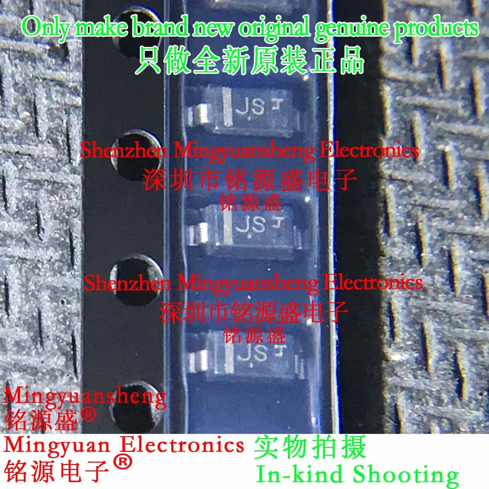 Mingyuan Sheng Brand New Original Genuine Mmsd103T1G Mmsd103T1 Mmsd103 50V 200Ma Silk Screen Printing Word Making Js 250V 200Ma Package Sod123 Switching Diode Ic Chip