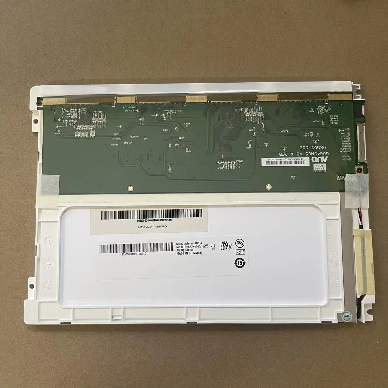 Display LCD nuovo e originale G084SN05 V.8