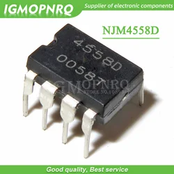 20PCS JRC4558D NJM4558D 4558D 4558 DIP8  amplifier new original