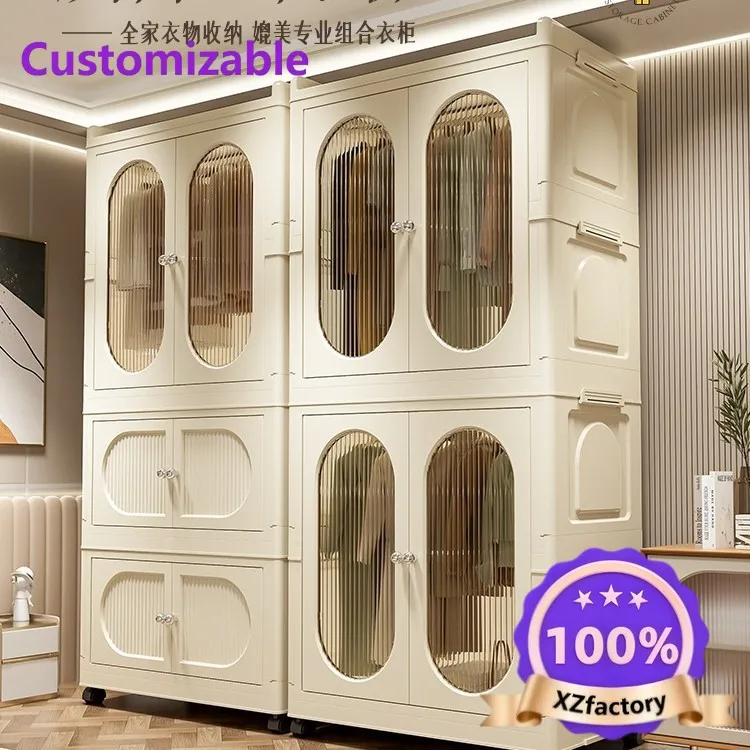 Factory Direct 2026 Top RatedGabinete de almacenamiento para bebés engrosado, caja de acabado de aperitivos para el hogar, almac