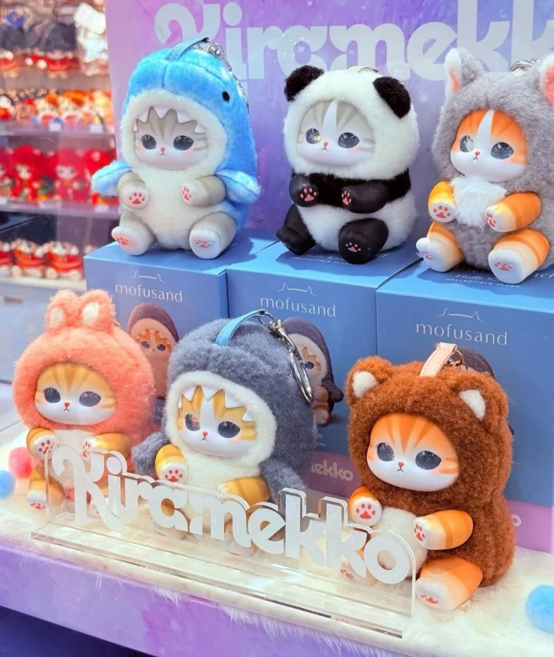 En STOCK, caja ciega de la serie de vinilo Mofusand auténtica, una variedad de animales, llavero de felpa de vinilo, colgante, muñeca de Anime, bolsa misteriosa, Juguetes