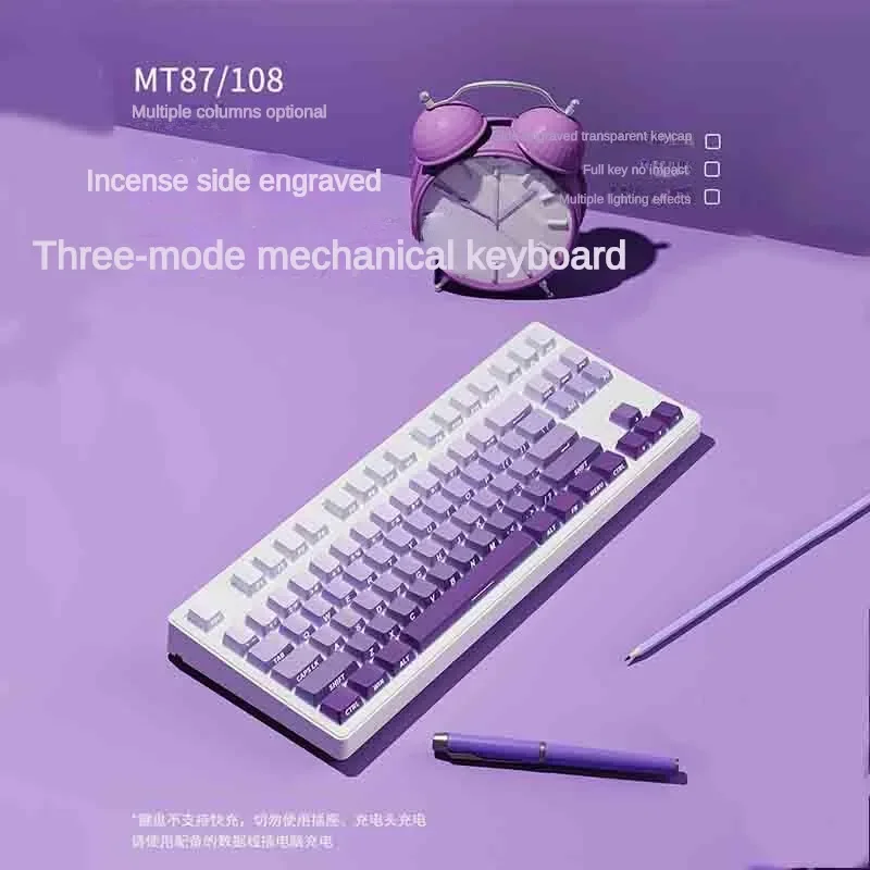 EWEADN Wireless Mechanical Keyboard Three-mode Ergonomic Ladder Keycaps Office Side Carving Long Battery Life Laptop Accessories