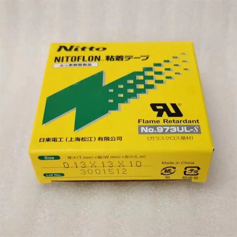 

High temperature resistant adhesive T0.13mm L10m 973ul 973 Japan NITTO DENKO Tape NITOFLON Waterproof Electrical tape NO.973ul-S