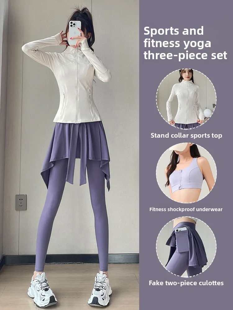 

Новый женский спортивный комплект для бега 2026: одежда для скалолазания, фитнеса, тенниса, бадминтона, велоспорта, юбка-шорты, высококачественный комплект для йоги из двух частей