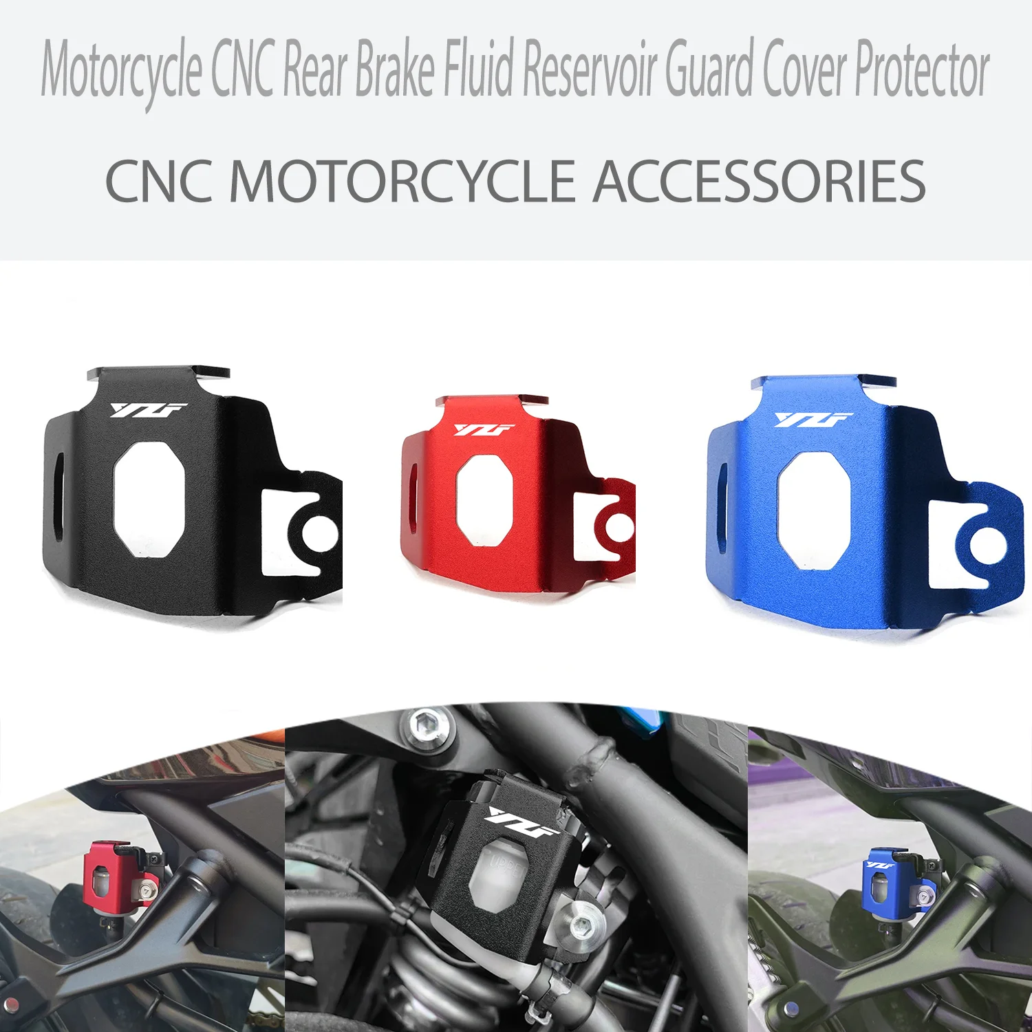 

Для YAMAHA YZF R1 R1M R6 R7 R25 R125 Аксессуары для мотоциклов Задняя крышка бачка тормозной жидкости с ЧПУ Защитная крышка масляной чашки