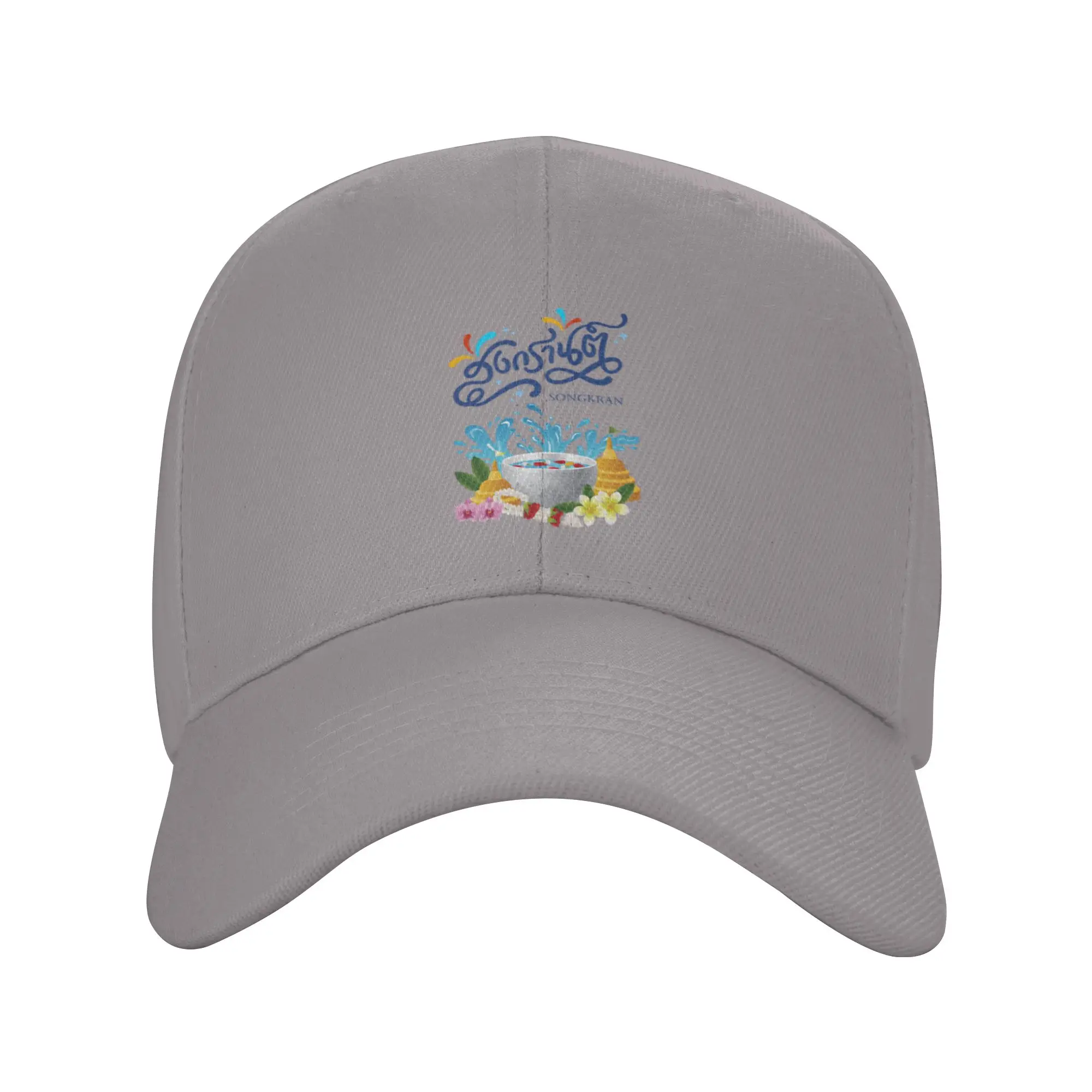 Hot Sale Songkran Water Festival Thailand   Traditional Thai New Year Splash Baseball Cap  Fashionable Hat  Hiking Hat