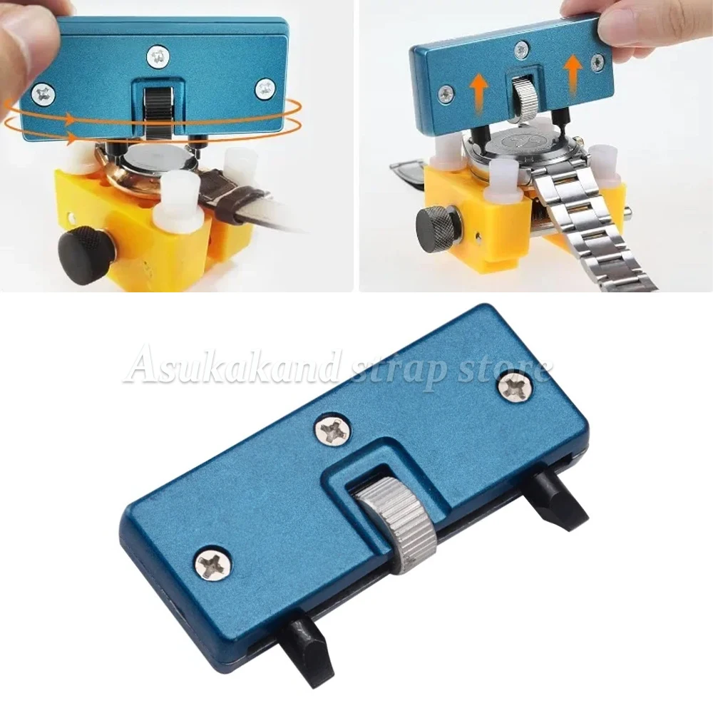 1Pcs Uhr Zurück Remover-Tool Einstellbare Opener Zurück Fall Entferner Reparatur Werkzeuge Uhr Band Backcase Halter Uhren Zubehör