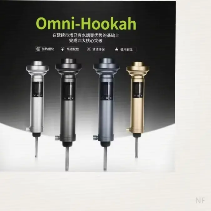 HNFElectric E-Hookah Rechargeable Electronic Hookah Pen with Heated Coil Portable Arab Shisha Vape Device Battery Powered