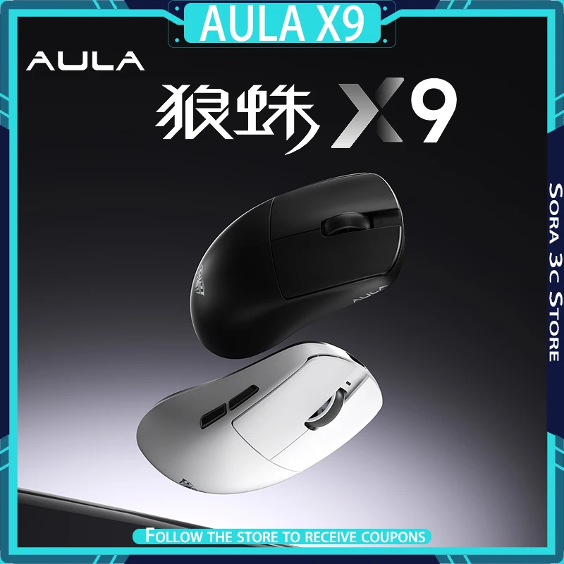 

AULA X9 Series Wireless Mouse PAW3395/3950 Double 8K Bluetooth Tri Mode Lightweight Ergonomics Low Latency Gaming Mouse Gamer