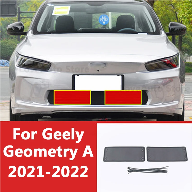 

For Geely Geometry A / Pro 2021 2022 2023 Car Font Insect Screening Mesh Golden Steel Front Grille Insert Net Golden Steel