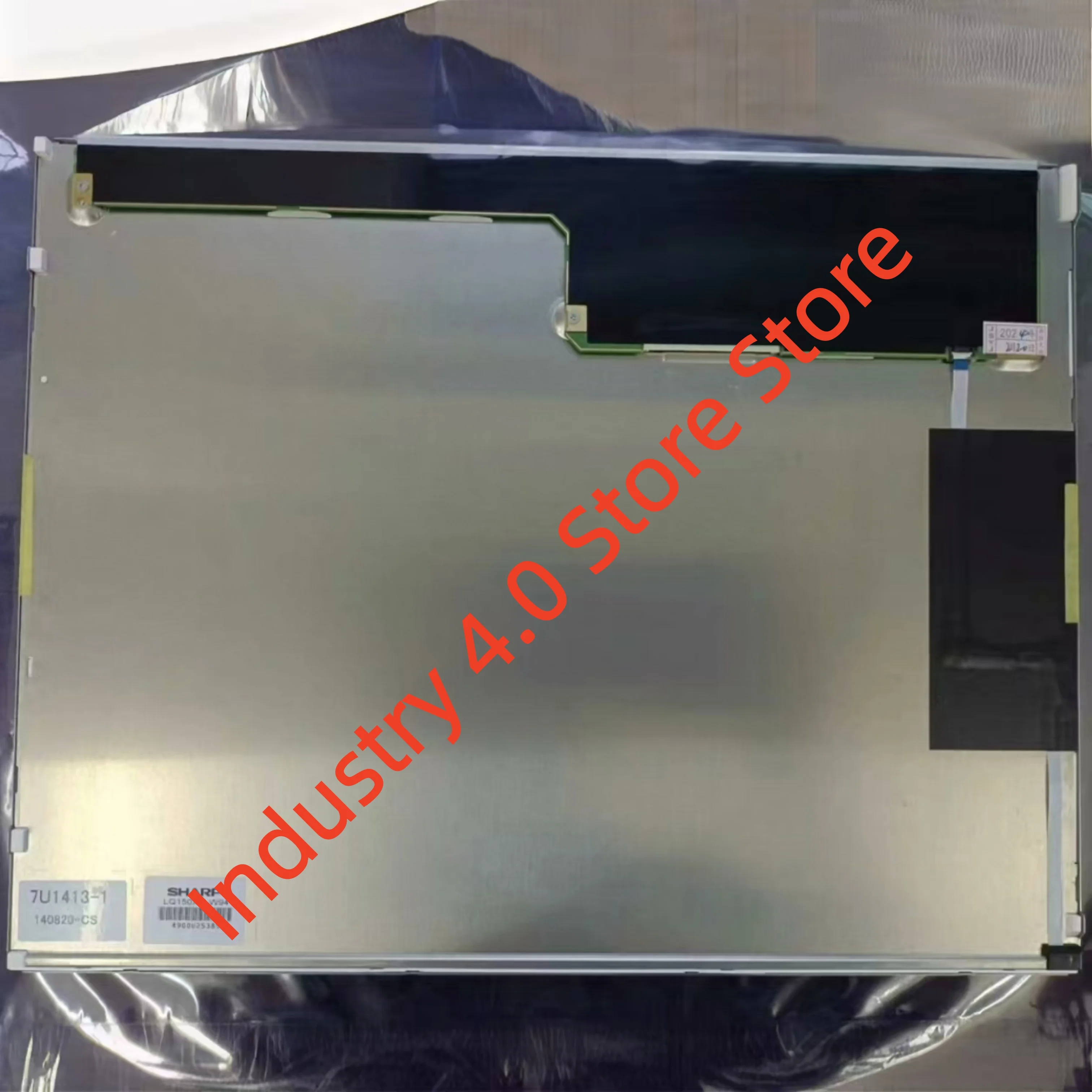 LQ150X1LW94 LQ150X1LW95 LCD-Bildschirm neu im Karton