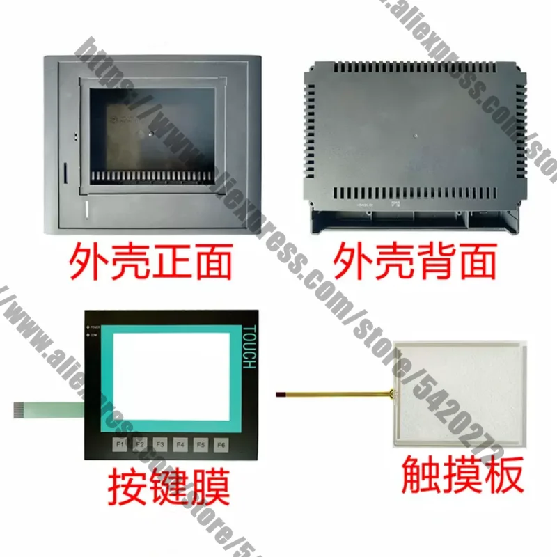

Новый K-TP178 6AV6 640-0DA11-0AX0 Сенсорная панель Сенсорное стекло Защитная пленка для экрана Внешний корпус