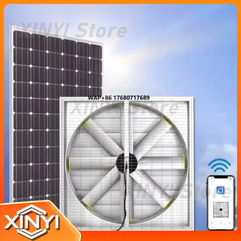 Hot Selling DC AC 48 Inch Versatile Solar Aluminum Fan with 5 Years Warranty Energy Efficient for Market Factories Greenhouse