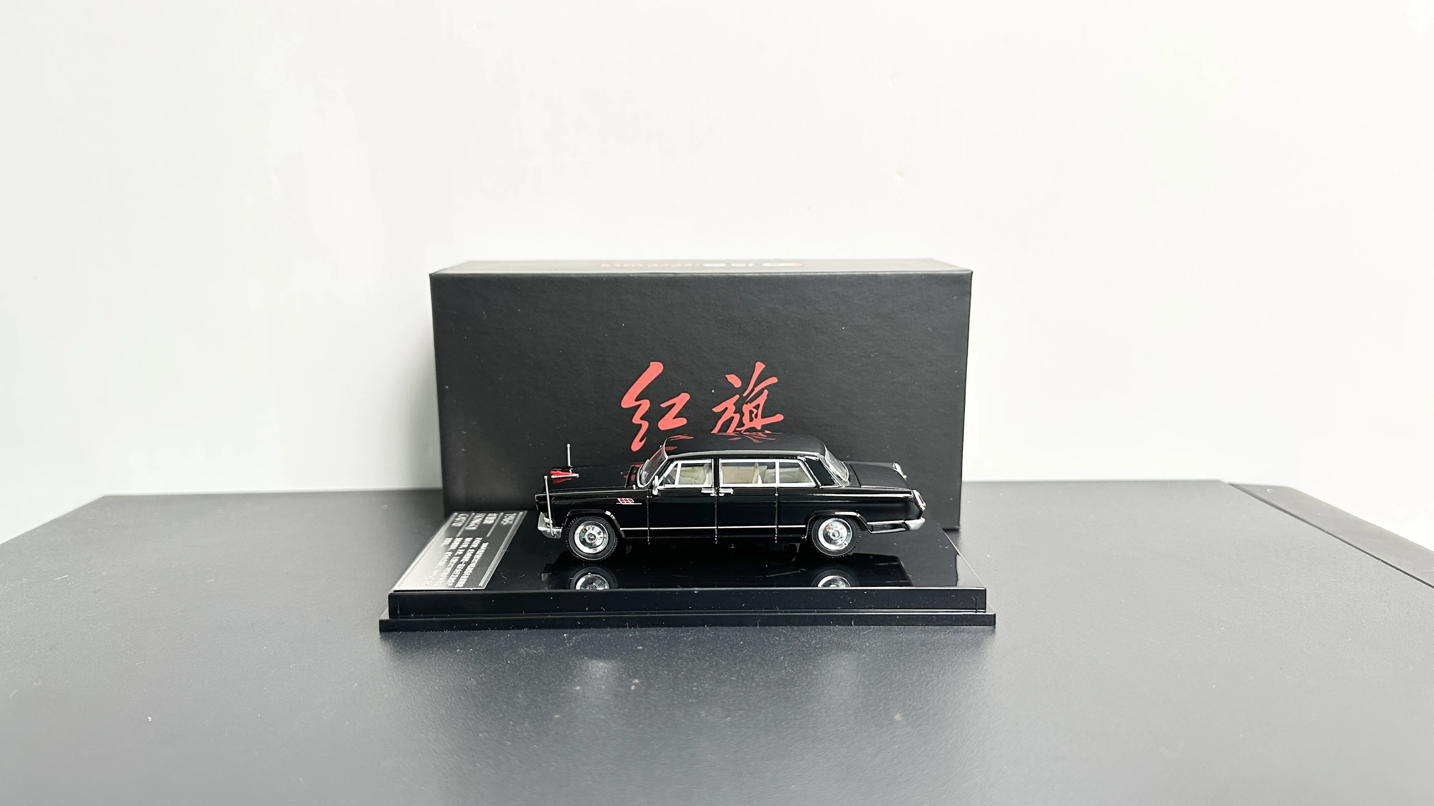 Red Flag Parade H5 H9 EHS9 HQ9 CMB 1:64 Simulation Alloy Ornament Car Model