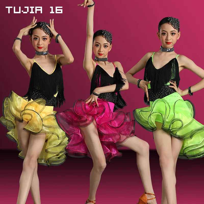 Children's tassel children's professional Latin dance dress competition performance standard practice uniform