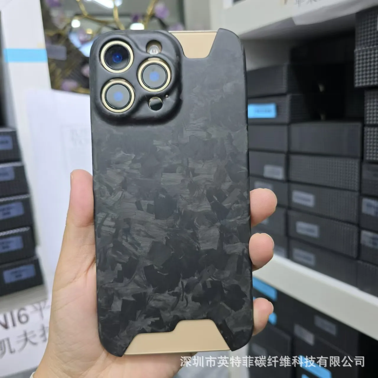 New Forged Texture Carbon Fiber Case for iPhone 16/15/14 Pro,Gold Foil Design,Precision Cutouts,Full Body Protection Slim Cover