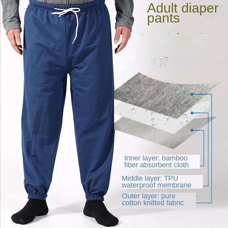 Pantalones impermeables para incontinencia, pañal de tela, almohadillas para incontinencia para adultos contra fugas y mantenerse seco mientras